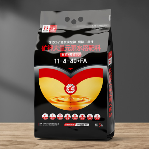 矿钾大量元素水溶肥料