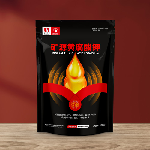 矿源黄腐酸钾