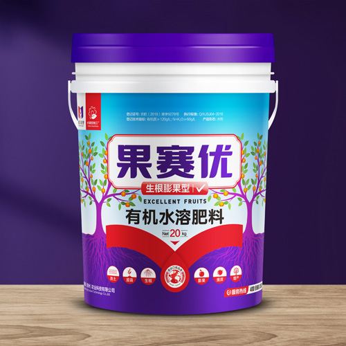 果赛优